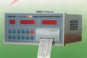 变压器油气相色谱分析仪