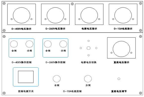 高低压开关柜通电试验台