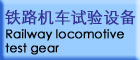 HRVLF系列便携式0.1Hz数字超低频高压发生器